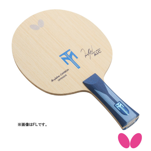 バタフライ ティモボル ALC ST（Butterfly TIMO BOLL ALC 35864）卓球ラケット【メーカー取寄せ商品】