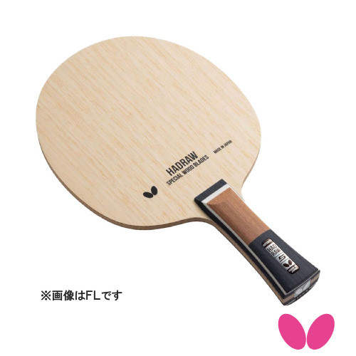 バタフライ ハッドロウ5 ST（Butterfly HADRAW5 37184）卓球ラケット【メーカー取寄せ商品】