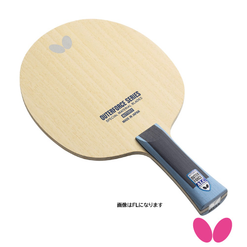 バタフライ アウターフォース ALC ST（Butterfly OUTERFORCE ALC 37344）卓球ラケット【メーカー取寄せ商品】