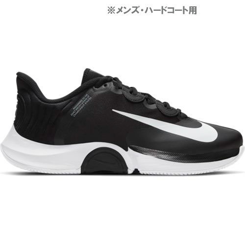 シューズ ナイキ テニス