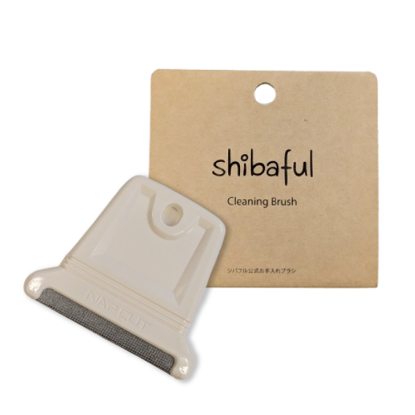 シバフル クリーニングブラシ [ Shibaful お手入れブラシ グッズアクセサリー ]