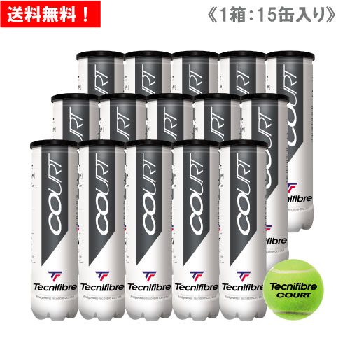 ウインザーオンラインショップテニスボール/テクニファイバー