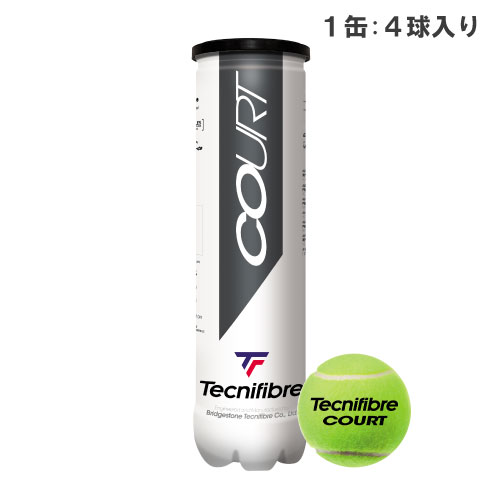 ウインザーオンラインショップテニスボール・カゴ/テクニ