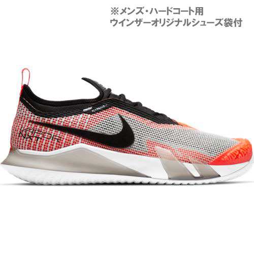 ウインザーオンラインショップテニスシューズ ナイキのページです ウインザーオンラインショップテニスシューズ ナイキのページです