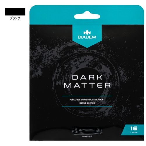 ダイアデム ダークマター (DIADEM Dark Matter TFA021/TFA022) 硬式テニスストリング ナイロン(マルチ)