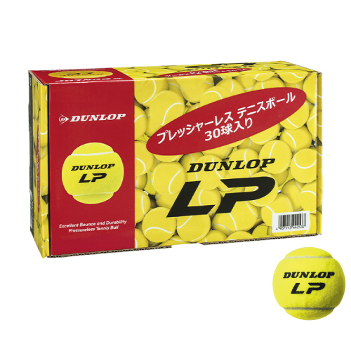ウインザーオンラインショップテニスボール/ダンロップ(並び順