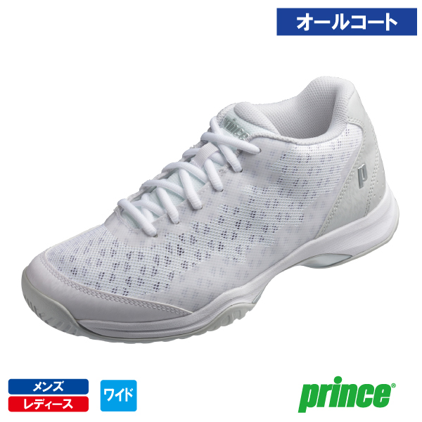 【SALE】プリンス ワイド ライト アドバンス AC（prince WIDE LITE ADVANCE AC DPS412）テニスシューズ メンズ・レディース オールコート 24SS