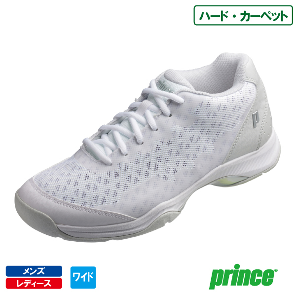 【SALE】プリンス ワイド ライト アドバンス HC（prince WIDE LITE ADVANCE HC DPS422）テニスシューズ メンズ・レディース ハード・カーペット 24SS