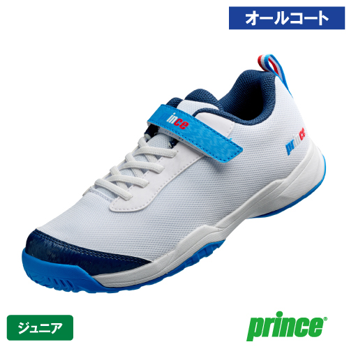 プリンス ジュニアオールコート用シューズ (prince DPS683-218) テニスシューズ ジュニア オールコート 26FW