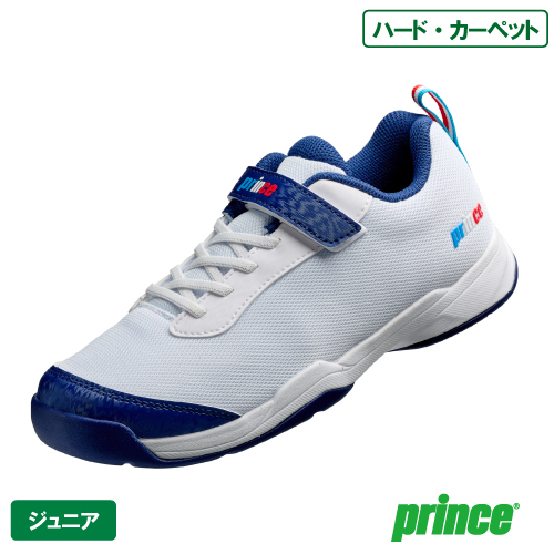 プリンス ジュニアハード＆カーペット用シューズ (prince DPS684-217) テニスシューズ ジュニア ハード・カーペットコート 26FW