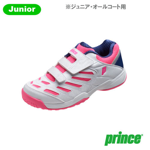 ウインザーオンラインショップブランド/プリンス(5/17ページ)の ウインザーオンラインショップブランド/プリンス(5/17ページ)の