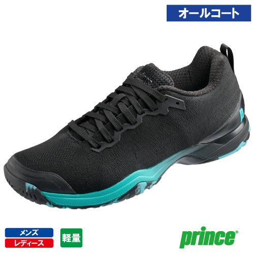 ウインザーオンラインショップテニスシューズ(並び順：新着順)の