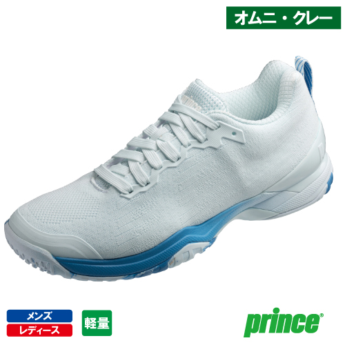 ウインザーオンラインショップテニスシューズ/プリンス(並び順
