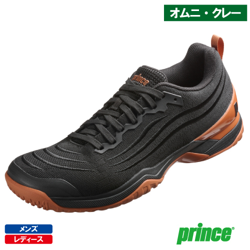 ウインザーオンラインショップテニスシューズ(並び順：新着順)の