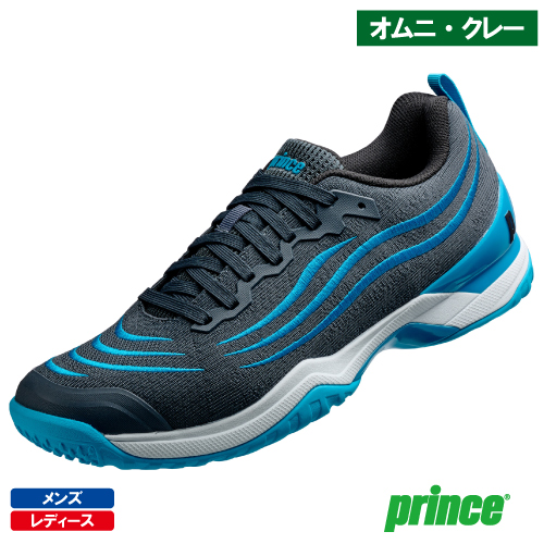 プリンス ツアー プロ ライト 10 CG（prince TOUR PRO LITE Ⅹ CG DPSLC13-251）テニスシューズ メンズ・レディース オムニ・クレー 26FW