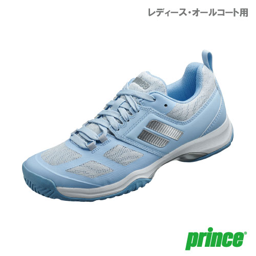 ウインザーオンラインショップブランド/プリンス(5/17ページ)の ウインザーオンラインショップブランド/プリンス(5/17ページ)の