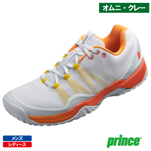 プリンス ツアープロゼット 7 CG（prince TOUR PRO Z 7 CG DPSZC19-349カラー)テニスシューズ メンズ・レディース オムニ・クレー用 25FW