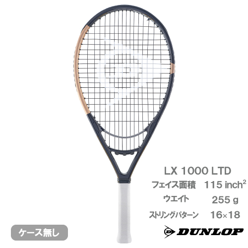 DUNLOP - ポポのとも ゼクシオ ポケットマーカー GGF-13108 | ダンロップスポーツ公式