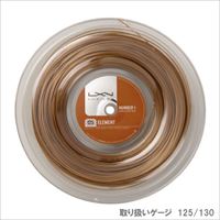 ルキシロン エレメント 125/130 200m リール (125:WRZ990106 130:WRZ990111)  [ LUXILON ポリエステル ストリング ]【メーカー取寄せ商品】