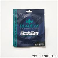 ダイアデム EVOLUTION (AZURE BLUE) [ DIADEM ナイロン(モノ) ストリング ]