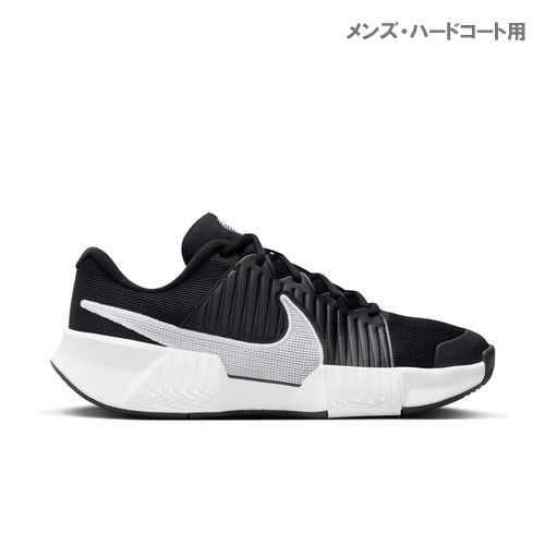 ウインザーオンラインショップテニスシューズのページです。