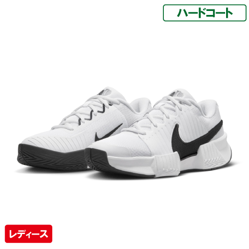 ウインザーオンラインショップテニスシューズ(並び順：新着順)の