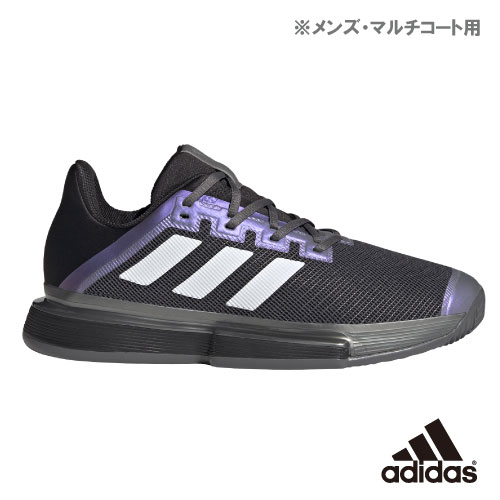 Solematch bounce m adidas Clearance