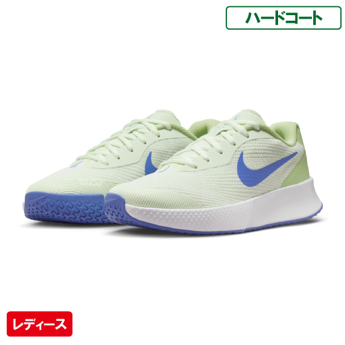 ナイキ ウィメンズ ズーム ヴェイパー ライト 3 HC（nike W ZOOM VAPOR LITE 3 HC FZ2156-700）テニスシューズ レディース ハードコート 26SP□