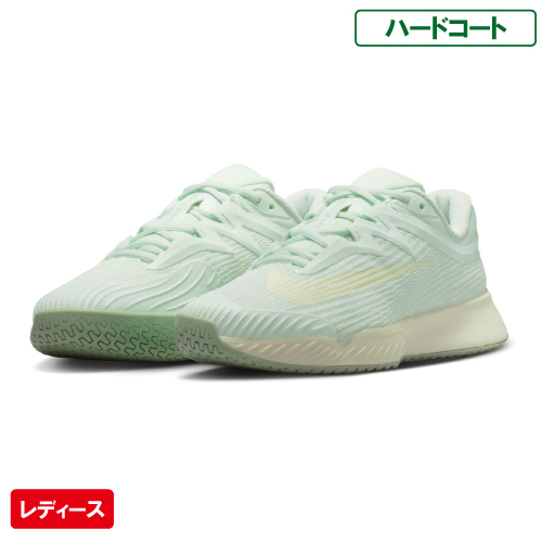 ナイキ W ズーム ヴェイパー プロ 3 HC（nike W zoom VAPOR PRO 3 HC FZ2158-301）テニスシューズ レディース ハードコート 26SU