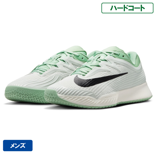 ナイキ ズーム ヴェイパー プロ 3 HC（nike ZOOM VAPOR PRO 3 HC FZ2161-003）テニスシューズ メンズ ハードコート 26SU
