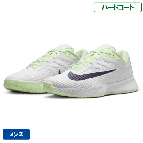 ナイキ ズーム ヴェイパー プロ 3 HC（nike ZOOM VAPOR PRO 3 HC FZ2161-108）テニスシューズ メンズ ハードコート 26SP□