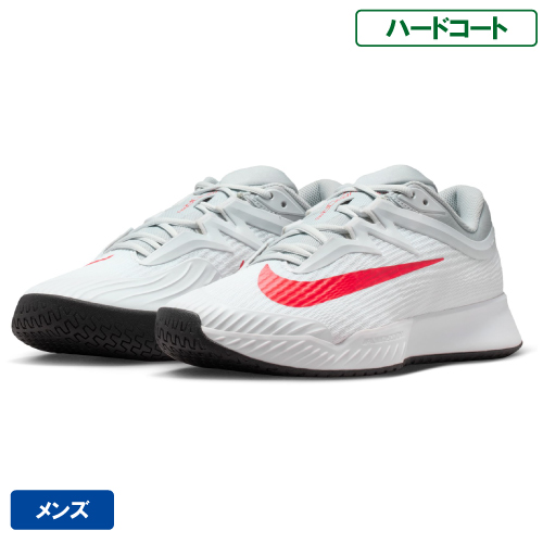 ナイキ ズーム ヴェイパー プロ 3 HC（nike ZOOM VAPOR PRO 3 HC FZ2161-109）テニスシューズ メンズ ハードコート 26SP
