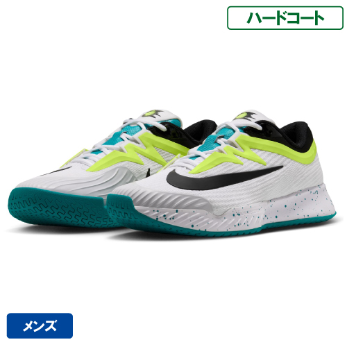 ナイキ ズーム ヴェイパー プロ 3 HC（nike ZOOM VAPOR PRO 3 HC FZ2161-125）テニスシューズ メンズ ハードコート 26HO