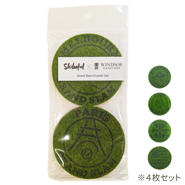 シバフル GSセット コースター（4枚入り） [ Shibaful コースター ギフト グッズアクセサリー ]