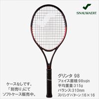 ウインザーオンラインショップ硬式テニス/ラケット/スノワートのページ 