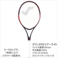 ウインザーオンラインショップ硬式テニス/ラケット/スノワートのページ 