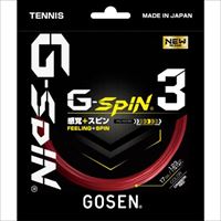 ゴーセン G-SPIN 3 クリムゾンレッド [ GOSEN ポリエステル ストリング ]