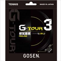 ゴーセン G-TOUR 3 ブラック [ GOSEN ポリエステル ストリング ]