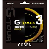 ゴーセン G-TOUR 3 ソリッドイエロー [ GOSEN ポリエステル ストリング ]