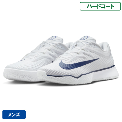 ラスト1足26.0cm！ナイキ(NIKE) 2024 SP メンズ コート