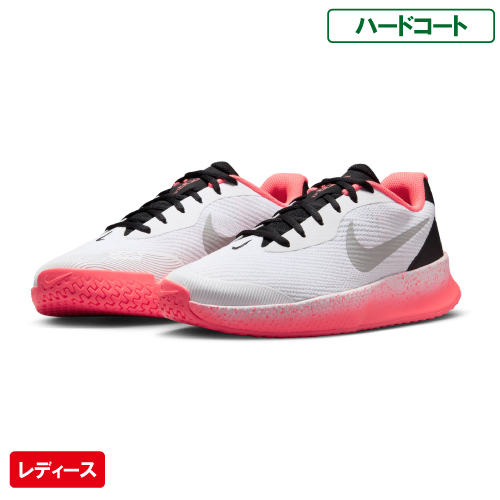 ナイキ ウィメンズ ズーム ヴェイパー ライト 3 HC PRM（nike W ZOOM VAPOR LITE 3  HC PRM HV1384-100）テニスシューズ レディース ハードコート用 25HO