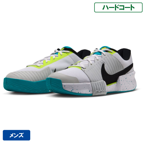 ナイキ ズーム GP チャレンジ プロ（nike ZOOM GP CHALLENGE PRO IF7052-103）テニスシューズ メンズ ハードコート 26HO