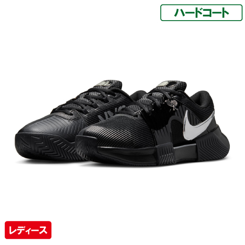 ナイキ ウィメンズ ズーム GP チャレンジ 1.5 大坂なおみ HC（nike W ZOOM GP CHALLENGE 1.5 OSAKA HC IQ6077-001）テニスシューズ レディース ハードコート 26FA