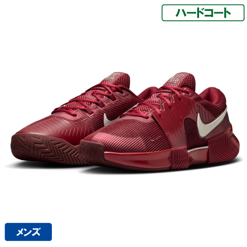 ナイキ ズーム GP チャレンジ 1.5 HC PRM（nike ZOOM GP CHALLENGE 1.5 HC PRM IQ6311-600）テニスシューズ メンズ ハードコート 26FA