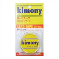 キモニー リードテープ（KBN260）（12mm×1m=30g入り）