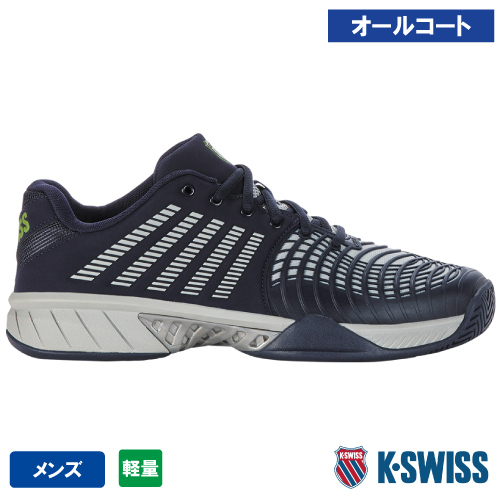 K・SWISS EXPRESS LIGHT 3 WOMEN（DARK GRAY X PINK）23FWモデル