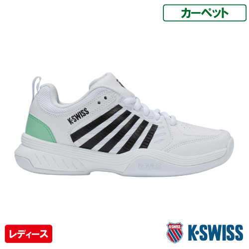 ウインザーオンラインショップテニスシューズ/ケイスイス(並び順