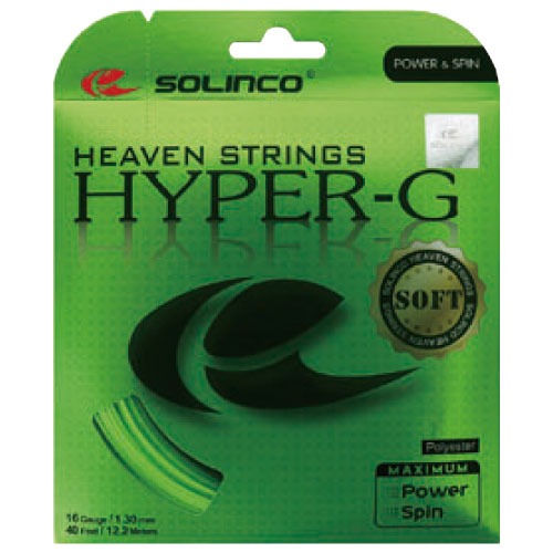 ソリンコ ハイパーG ソフト (KSC788) [ SOLINCO ポリエステル ストリング ]
