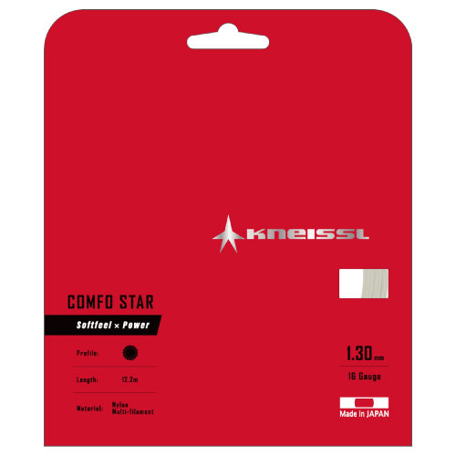 クナイスル コンフォスター130 ナチュラル (KTS02 COMFO STAR NA) [ KNEISSL ナイロン(マルチ) ストリング ]24SS