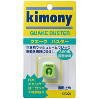 振動止め 振動止め(商品一覧)｜Alpen Online